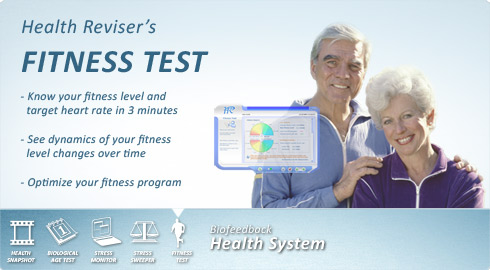 Health Reviser - Fitness Test